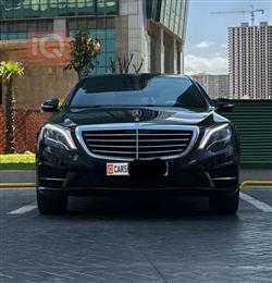 مرسيدس بنز S-Class